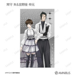 『劇場版 PSYCHO-PASS サイコパス PROVIDENCE』描き下ろし ハーネススタイルver. トレーディングイラストカード（全16種）