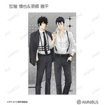 『劇場版 PSYCHO-PASS サイコパス PROVIDENCE』描き下ろし ハーネススタイルver. トレーディングイラストカード（全16種）