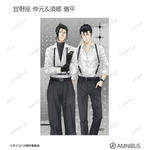 『劇場版 PSYCHO-PASS サイコパス PROVIDENCE』描き下ろし ハーネススタイルver. トレーディングイラストカード（全16種）