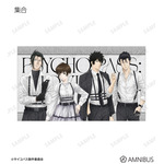 『劇場版 PSYCHO-PASS サイコパス PROVIDENCE』描き下ろし ハーネススタイルver. トレーディングイラストカード（全16種）