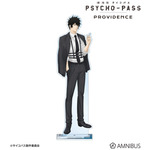 『劇場版 PSYCHO-PASS サイコパス PROVIDENCE』描き下ろし 狡噛 慎也 ハーネススタイルver. 特大アクリルスタンド