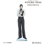 『劇場版 PSYCHO-PASS サイコパス PROVIDENCE』描き下ろし 宜野座 伸元 ハーネススタイルver. 特大アクリルスタンド