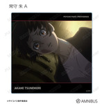 『劇場版 PSYCHO-PASS サイコパス PROVIDENCE』トレーディング場面写アクリルコースター（全20種）