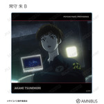 『劇場版 PSYCHO-PASS サイコパス PROVIDENCE』トレーディング場面写アクリルコースター（全20種）
