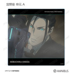 『劇場版 PSYCHO-PASS サイコパス PROVIDENCE』トレーディング場面写アクリルコースター（全20種）