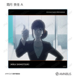 『劇場版 PSYCHO-PASS サイコパス PROVIDENCE』トレーディング場面写アクリルコースター（全20種）