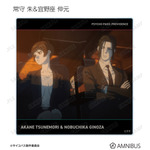 『劇場版 PSYCHO-PASS サイコパス PROVIDENCE』トレーディング場面写アクリルコースター（全20種）