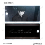 『劇場版 PSYCHO-PASS サイコパス PROVIDENCE』トレーディング場面写アクリルキータグ（全12種）