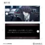 『劇場版 PSYCHO-PASS サイコパス PROVIDENCE』トレーディング場面写アクリルキータグ（全12種）