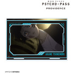 『劇場版 PSYCHO-PASS サイコパス PROVIDENCE』常守 朱 場面写パーツ付きBIGアクリルスタンド