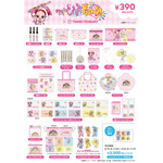 『おジャ魔女どれみドッカ～ン！』×サンキューマート