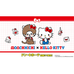 モンチッチ×ハローキティ
