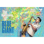 「BLUE GIANT」主人公・宮本大の故郷“仙台”で大型企画開催！特別展示や限定グッズ、企業コラボの全貌が公開 画像