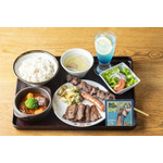 ＜味の牛たん喜助＞BLUE GIANT × 味の牛たん喜助牛たんスペシャル「大」満足セット　4,180円