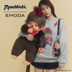 モンチッチ×EMODA（エモダ） 初コラボ！ 瀬川陽菜乃がLOOKモデルに♪ スウェットやキーチェーンなど全5型☆ 画像