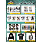 「僕のヒーローアカデミア 体験型バーチャル展示 -ヒーローたちの足跡-」グッズラインナップ