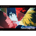 「Fate/strange Fake」新シリーズが制作決定！PV＆ティザービジュアル公開 花澤香菜、小野友樹、梶原岳人もコメント 画像