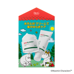 レッドブレミッシュクリアスージングスペシャルデュオセット