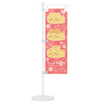NEW【ちいかわ焼き ミニのぼり】各1,320円（税込）