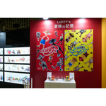 TOY&HOBBY WORLD