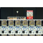 ガシャポンコーナー-Gashapon Corner