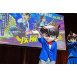 「コナン君が来てくれて、興奮」「とても満足!!」コナン＆蘭とのグリーティングも実施♪「名探偵コナン」リアル脱出ゲームの横浜特別公演フォトレポ到着