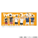 合宿BBQ フェイスタオル