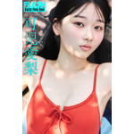 可児愛梨(C)光文社/週刊FLASH 写真◎髙橋慶佑