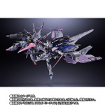 「【抽選販売】METAL BUILD ミーティア【送料0円（当社負担）】【3次：2027年4月発送分】」