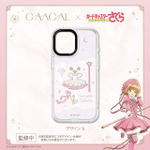 『カードキャプターさくら クリアカード編』パレケース（PaleCase）