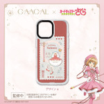 『カードキャプターさくら クリアカード編』パレケース（PaleCase）