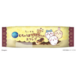 むちゃうまプリンのエクレア