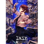 let's all love lain
