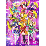 (c)2015 プロジェクトラブライブ！ムービー