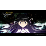 『劇場版 魔法少女まどか☆マギカ〈ワルプルギスの廻天〉』予告場面カット