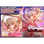 コンセプトマスターライン Fate/kaleid liner プリズマ☆イリヤ イリヤスフィール・フォン・アインツベルン DX ボーナス版