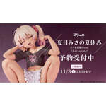 夏目みさの夏休み スク水日焼けver.1/5スケール塗装済み完成品フィギュア