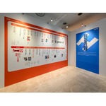 展覧会「SOS展～世界を大いに盛り上げた涼宮ハルヒの展～」