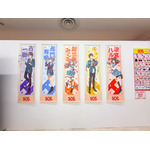 展覧会「SOS展～世界を大いに盛り上げた涼宮ハルヒの展～」