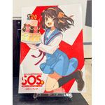 展覧会「SOS展～世界を大いに盛り上げた涼宮ハルヒの展～」