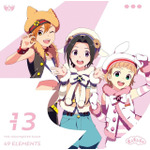 「アイマスSideM」姫野かのん役は伊能幸輝が担当！ 新メンバーに狩野翔、仲村宗悟、杉田智和らが大歓迎♪「一緒に良いもん作っていこう！」「頼りになるお兄さんたちだよ！！！！」 画像