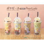 ポケピース　タピオカドリンク【第２弾】