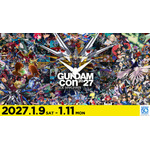 「ガンダム」50周年イベント「GUNDAM-Con」チケット1次抽選がスタート！ 「機動戦士ガンダムSEED FREEDOM ZERO」ステージなど注目！ 画像