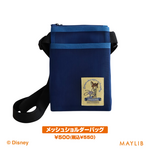 メッシュショルダーバッグ