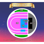 クロコくんホール（旧：日本ガイシホール）