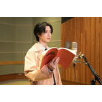 桜田通、「ドラえもん」誕生日スペシャルにゲスト出演♪ 本格的なアニメのアフレコ初挑戦！しずか役声優からのアドバイス明かす 画像