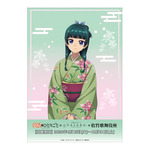 薬屋のひとりごと × 着物レンタルVASARA × 歌舞伎座