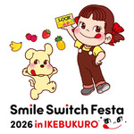 Smile Switch Festa 2026 in IKEBUKURO「ペコフェス」イベント