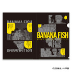 BANANA FISH クリアファイル <全8種>