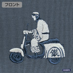 『銀魂』銀さんとバイク ワンポイント刺繍Tシャツ（HAZY NAVY）部分アップ